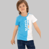 Kids Turquoise Crew Neck T-Shirt